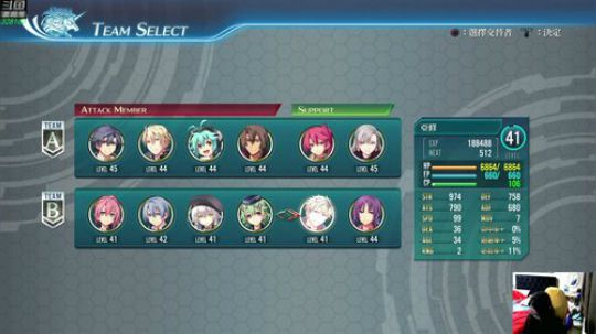 【博哥】闪之轨迹⑶，中文版，最高难度！ 2018-11-11 19点场