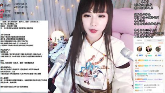 洛洛心理学课程FM：别催了，90后真结不了婚