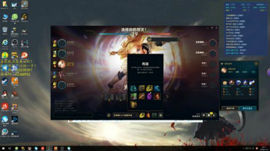 有梦为马，烟雨无涯 2018-11-05 19点场