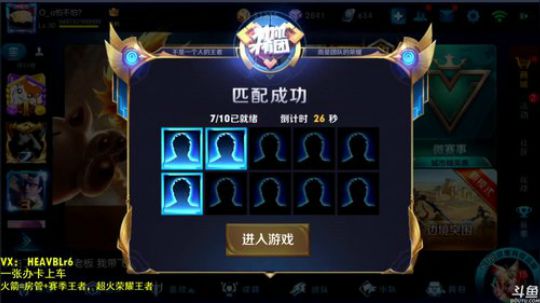 万场国服露娜，王者局1v9 2018-11-12 11点场