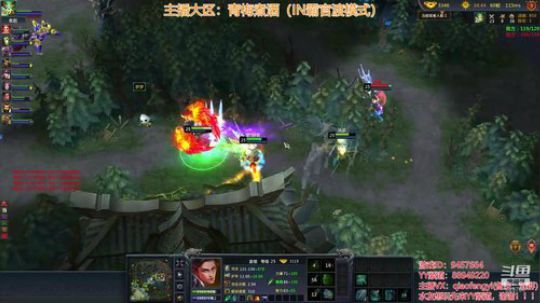 梦三国2：青梅煮酒，幸福你我她 2018-11-10 19点场