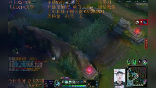 99胜率灵活105胜18负~女装还在路上 2018-11-12 03点场