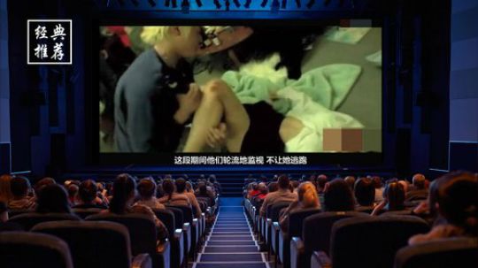 护法惊丶发布了一个斗鱼视频2018-11-12