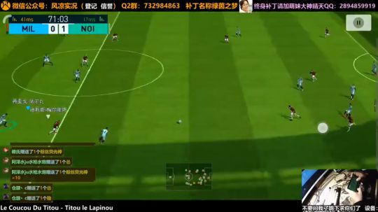 不要问我滑屏好不好用 2018-11-11 23点场