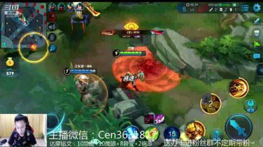 国服达摩，骚操作，实力带粉!!! 2018-11-11 09点场