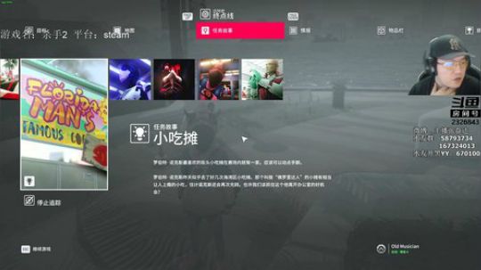 【张益达】乱秀 2018-11-10 22点场