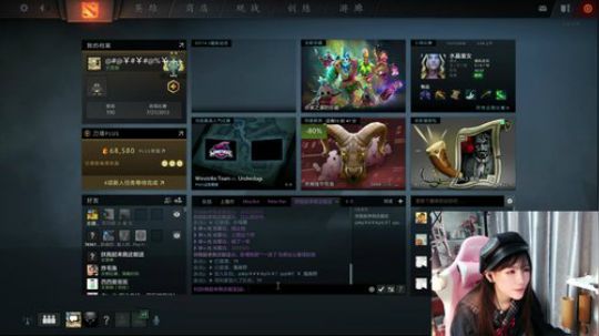 燕落庭前问君愁发布了一个斗鱼视频2018-11-12