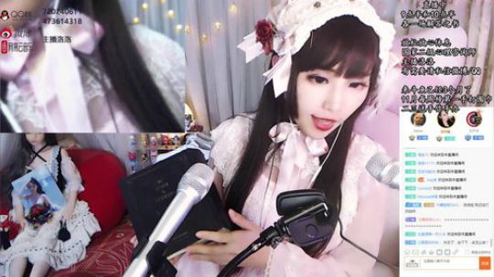 洛洛的解答之书FM：11.9一切问题的答案