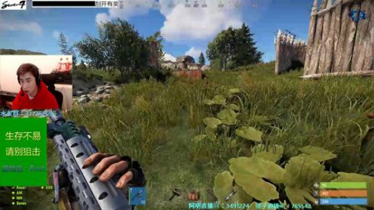 【Se7en】Rust 建筑鬼才的一天！ 2018-11-12 00点场