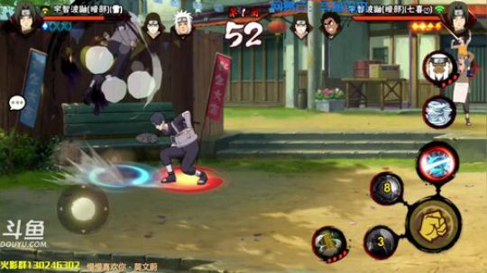 马杰：沉迷二狗无法自拔。 2018-11-11 22点场