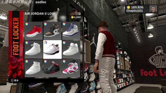 Chaplin101的直播间 2018-11-12 11点场