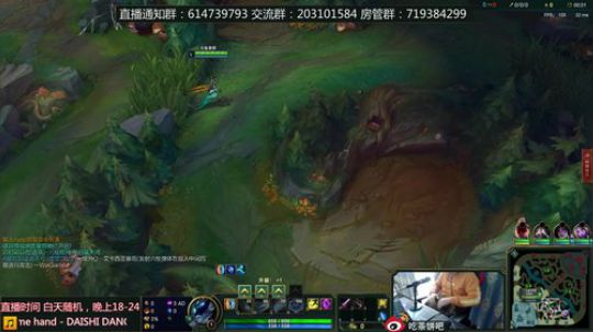 世界级上单青钢影主播，茶饼 2018-11-11 10点场