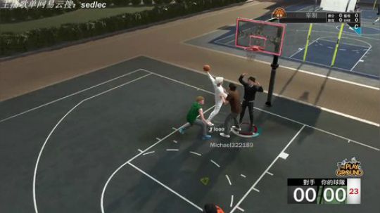 Chaplin101的直播间 2018-11-12 17点场