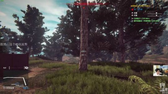 【ID】打工是不可能的 2018-11-12 08点场