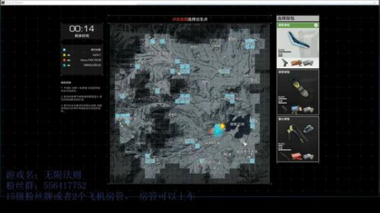 随意一打二练练枪法 2018-11-11 22点场