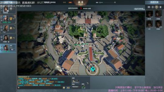 双十一？氪！！！！！ 2018-11-11 20点场