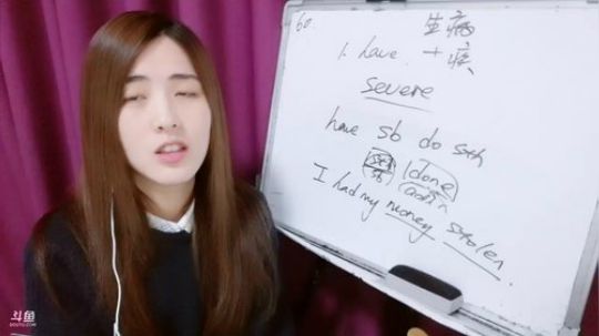 娜娜：地道英语~生病了怎么说~ 2018-11-12 20点场