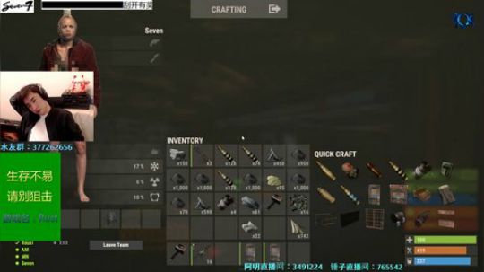 【Se7en】Rust 建筑鬼才的一天！ 2018-11-11 20点场