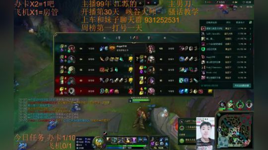 99胜率灵活104胜17负~女装还在路上 2018-11-12 01点场