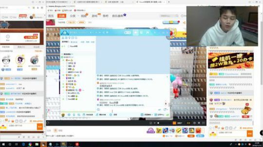 熊大：斗鱼新生代 来听歌做导师 2018-11-12 21点场
