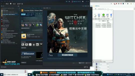 新人主播点点关注吧 2018-11-11 16点场