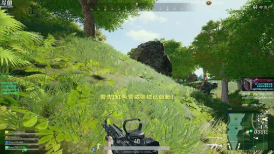 燕落庭前问君愁发布了一个斗鱼视频2018-11-12