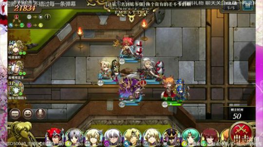 【梦幻模拟战】协力战走起~ 2018-11-09 21点场