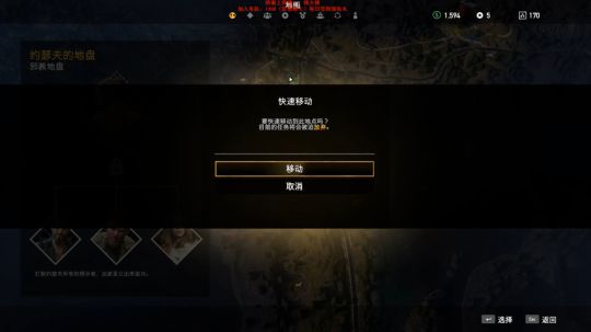 老狐狸的游戏时间 2018-11-11 20点场