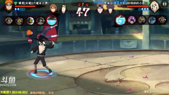 马杰：沉迷二狗无法自拔。 2018-11-12 01点场