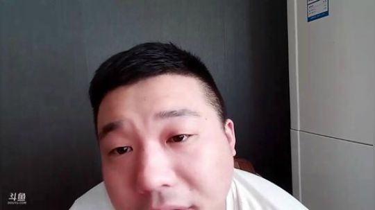 我在斗鱼看户外王总直播户外