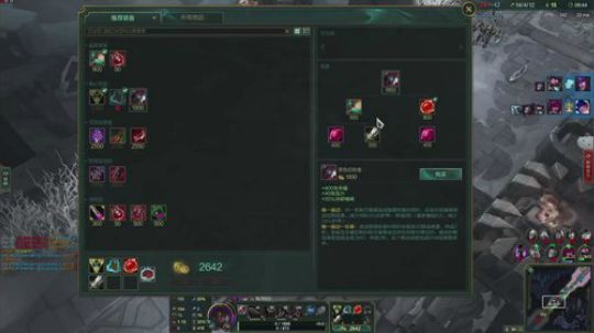 酸奶:超清的画质 超刚的枪法！ 2018-11-12 14点场