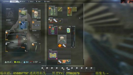 毛毛：逃离塔科夫，0.10.6！ 2018-11-11 19点场