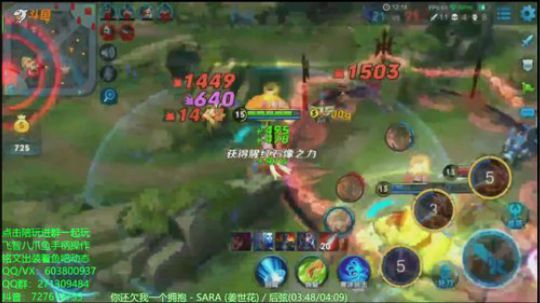 梦魇公孙离带粉五排五杀~
