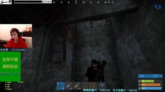 【Se7en】Rust 建筑鬼才的一天！ 2018-11-12 02点场