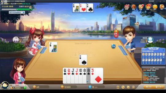 Zard-？ 2018-11-12 14点场