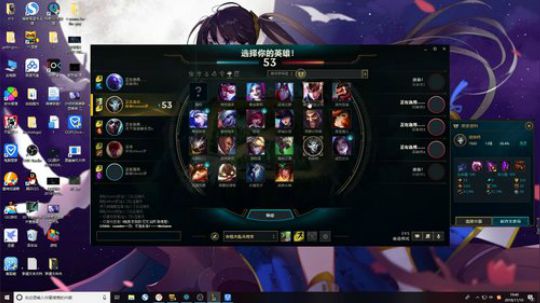 【许烦烦】认真模式开启~ 2018-11-10 19点场