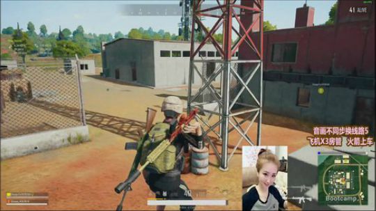 萨诺双排11杀吃鸡