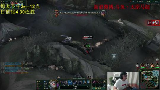 钻石局教学，请认真观看 2018-11-11 23点场