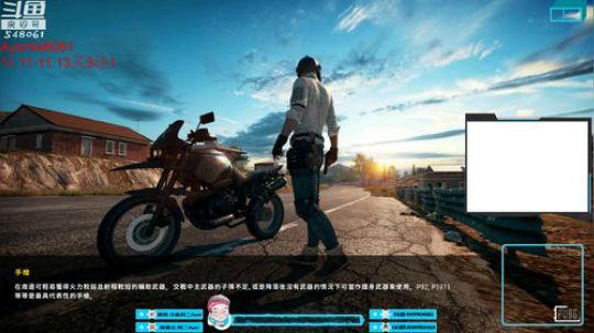 阿二:您的快乐源泉 2018-11-11 22点场