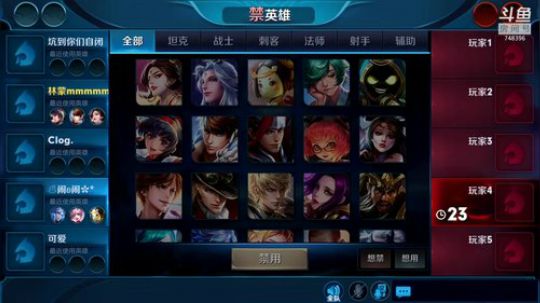 百万大军，久等了 2018-11-12 09点场