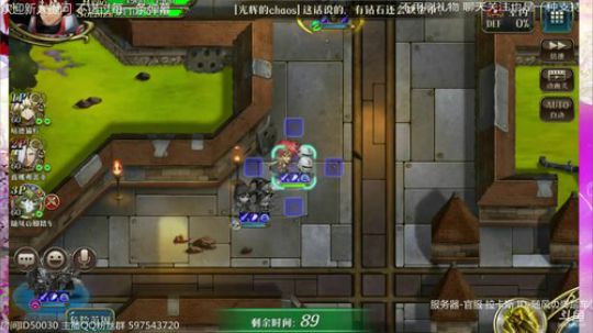 【梦幻模拟战】佛系玩法 食指伤了 2018-11-10 21点场