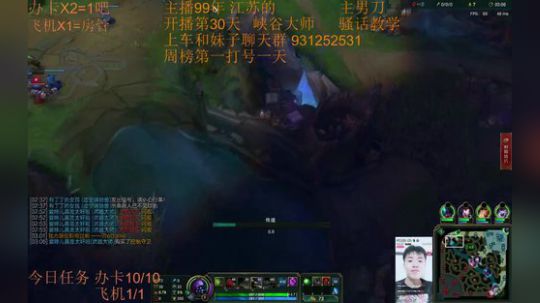 99胜率灵活100胜14负~女装还在路上 2018-11-11 21点场