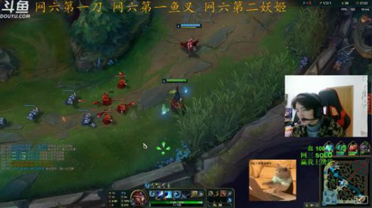 网六第一皮18.00到半夜 2018-11-11 19点场