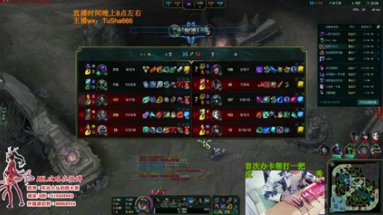 阿卡丽对线→死歌，（流浪，逆天1V5→40杀）