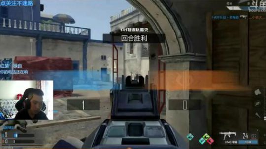 +单排刷战神币 2018-11-12 08点场