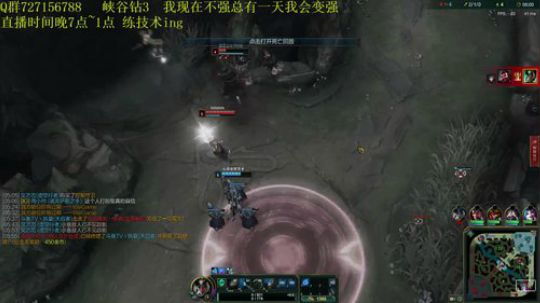 峡谷之巅 慢慢变强的辅助 2018-11-11 20点场