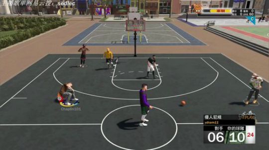 Chaplin101的直播间 2018-11-11 22点场