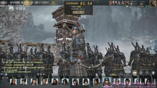 双十一？氪！！！！！ 2018-11-11 22点场