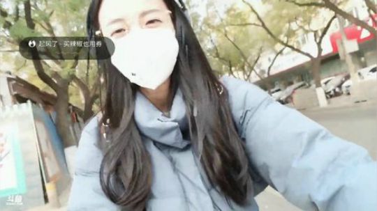 龙马精神之神笔马龙发布了一个斗鱼视频2018-11-12