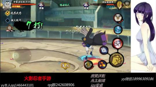 办卡安排暗部老哥们 2018-11-12 15点场